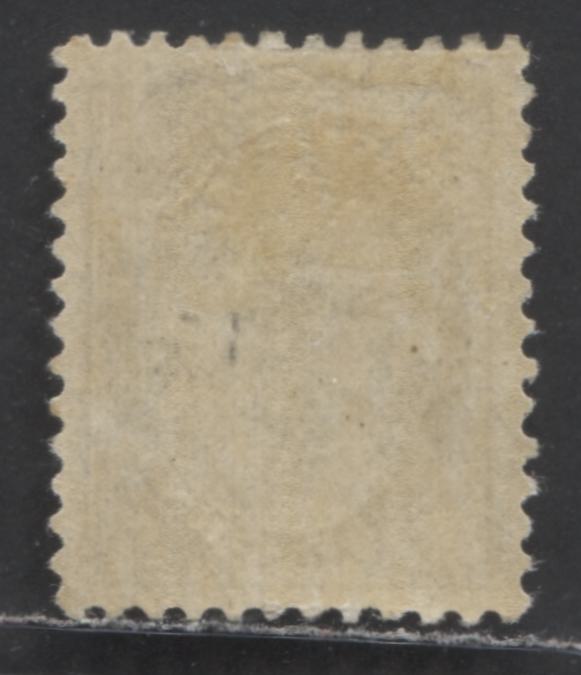 Lot 69 Canada #66 1/2c Black Queen Victoria, 1897-1898 Maple Leaf Issue, A VFOG Single On Vertical Wove Paper, Minor Re-entry