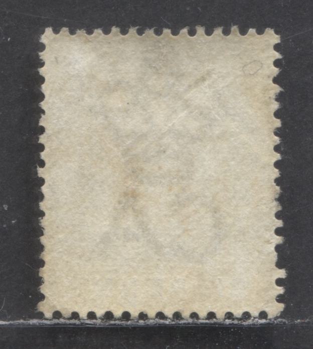 Lagos SC#19a 2.5d Blue 1887-1902 Bicolored, Crown CA Watermark, Perf 14 Comb, Larger Letters From Scarce Pre-1891 Printing, A Very Fine Used Example, Click on Listing to See ALL Pictures, 2022 Scott Classic Cat. $57.5 USD