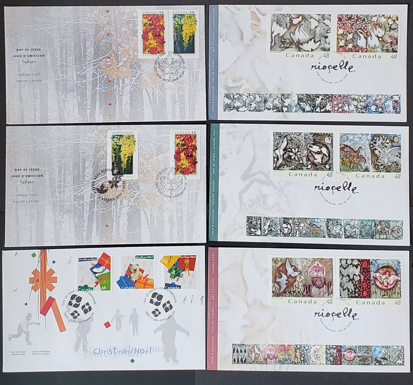 Lot 14 Canada #1994-2002f, 2004-2006 48c-$1.25 Multicoloured Various Designs 2003 Canadian Authors - Astronauts, 6 Canada Post First Day Covers Franked With Singles & Pairs, DF & HF Envelopes, Cat. Value $29.75