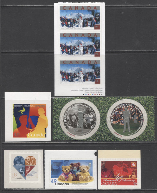 Canada #2019, 2025, 2032, 2035, 2051-2052, 2056 49c Multicolored Montreal Jazz Festival - Montreal Heart Institute, 2004 Quebec Carnival - Heart Institute, 6 VFNH Singles, Pairs & Pane Of 3, All Self-Adhesive