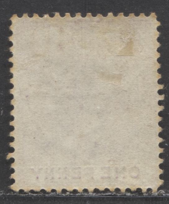 Lagos SC#7 1d Pale Lilac & Lilac 1876 Queen Victoria, From 1 Of 3 Printings Made, 54,660 Issued, Duty Plate Slightly Deeper Ink, Perf 14 Line, Crown CC Wmk, A F/VF LH Example, Click on Listing to See ALL Pictures, Estimated Value $25 USD