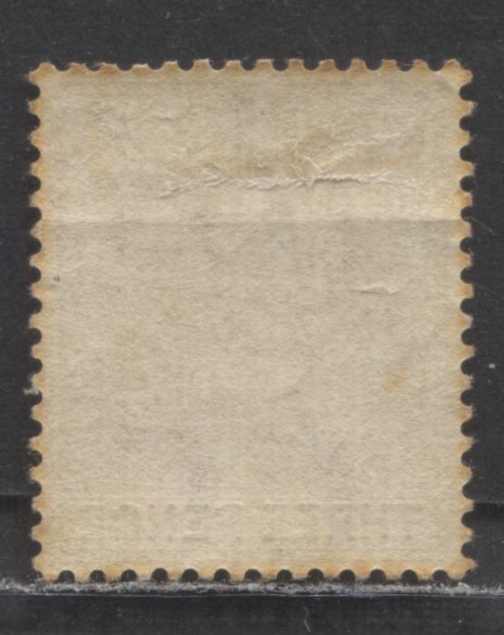 Lot 31 Lagos SC#9a 3d Chestnut 1880-1882 Crown CC Watermark, Perf 14 Comb, A VGOG Example, Click on Listing to See ALL Pictures, Estimated Value $30 USD