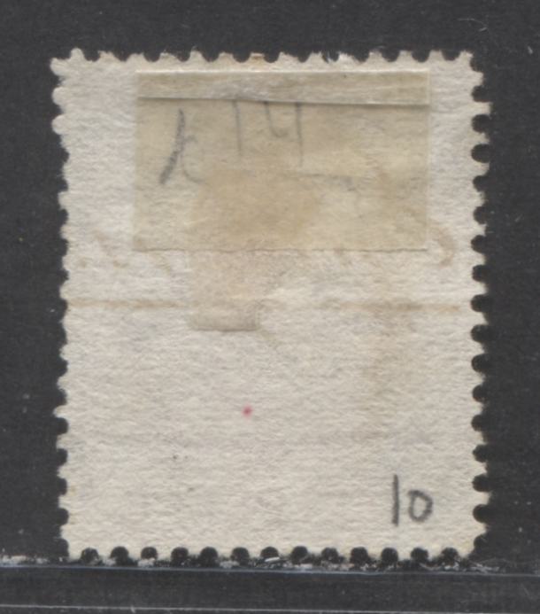 Lot 103 Lagos SC#10var 4d Deep Carmine 1876-1879 Crown CC Watermark, Perf 14 Line, Sideways Watermark, A Very Fine Used Example, Click on Listing to See ALL Pictures, Net Est. Value $130