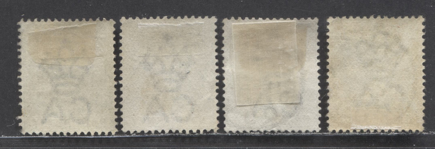 Lot 34 Lagos SC#13 1/2d Deep Dull Green, Dull Green & Dull Bluish Green 1884-1886 Colour Changes & New Values, Crown CA Watermark, Perf 14 Comb, Large CDS Cancellations, 4 Very Fine Used Examples, Estimated Value $100 USD