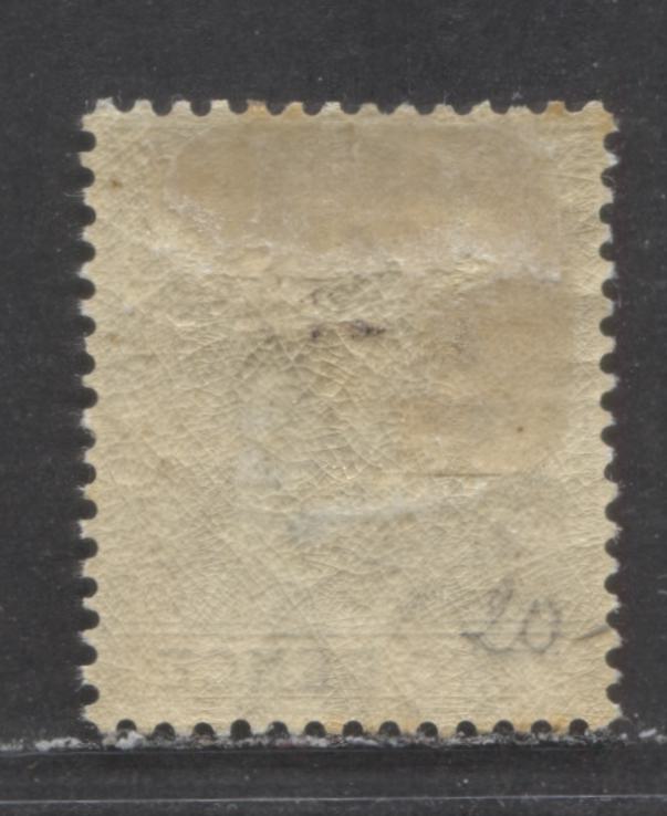 Lagos SC#17 2d Gray 1884-1886 Colour Changes & New Values, Crown CA Watermark, Perf 14 Comb With Crackly Gum, A VFOG Example, Click on Listing to See ALL Pictures, 2022 Scott Classic Cat. $100 USD