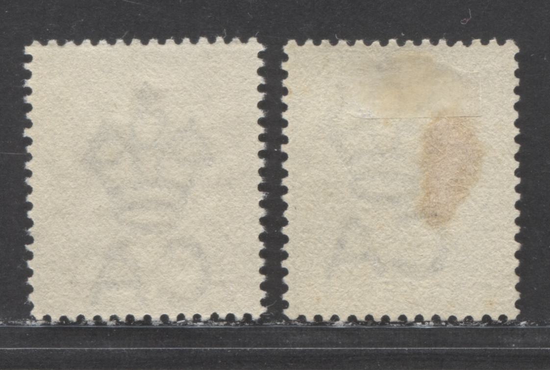 Lot 89 Lagos SC#17 2d Slate Gray 1884-1886 Colour Changes & New Values, Crown CA Watermark, Perf 14 Comb, 2 Very Fine Used Examples, Click on Listing to See ALL Pictures, 2022 Scott Classic Cat. $19 USD