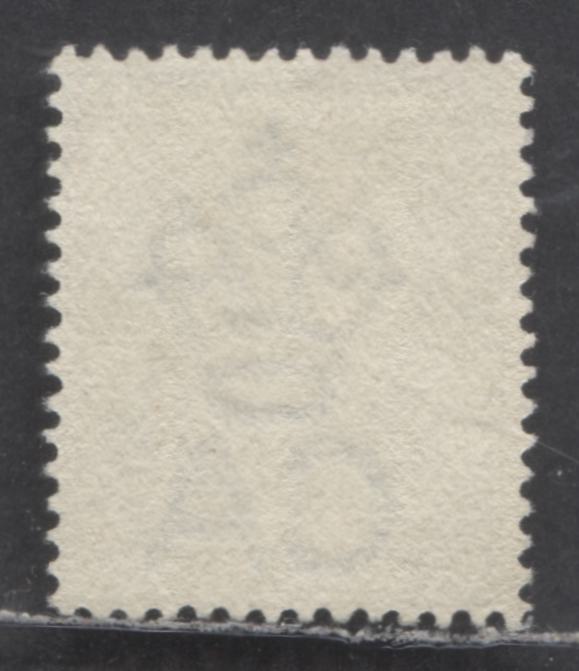 Lot 90 Lagos SC#17var 2d Slate Gray 1884-1886 Colour Changes & New Values, Crown CA Watermark, Perf 14 Comb, Constant Damaged 'T' In 'Two' Variety, A Very Fine Used Example, Click on Listing to See ALL Pictures, Estimated Value $20 USD