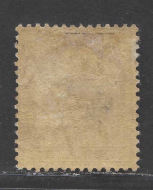 Lot 93 Lagos SC#23 4d Grayish Violet 1884-1886 Colour Changes & New Values, Crown CA Watermark, Perf 14 Comb With Crackly Gum, A F/VFOG Example, Click on Listing to See ALL Pictures, 2022 Scott Classic Cat. $160 USD