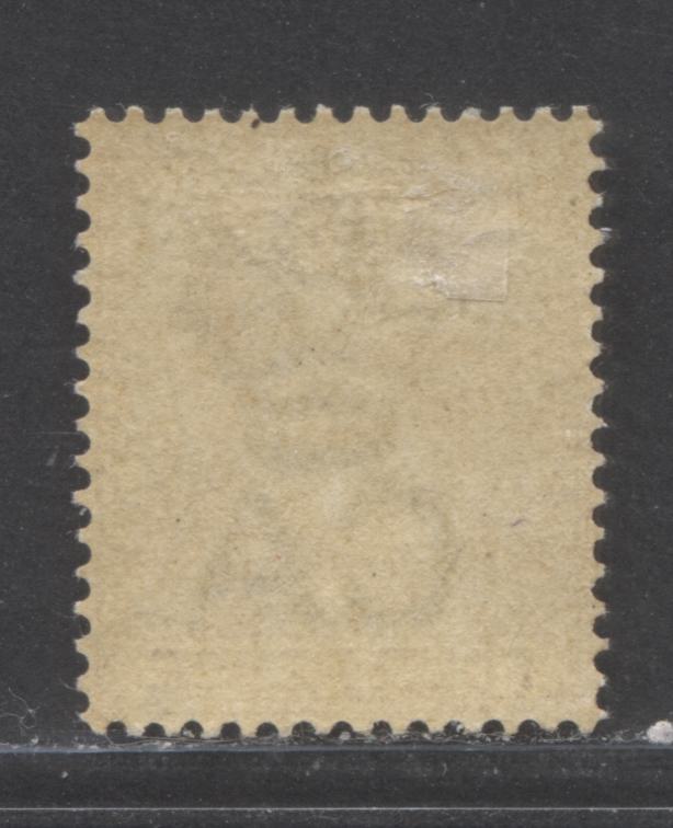 Lot 94 Lagos SC#23 4d Dull Violet 1884-1886 Colour Changes & New Values, Crown CA Watermark, Perf 14 Comb With Smooth Gum, A VFOG Example, Click on Listing to See ALL Pictures, 2022 Scott Classic Cat. $160 USD