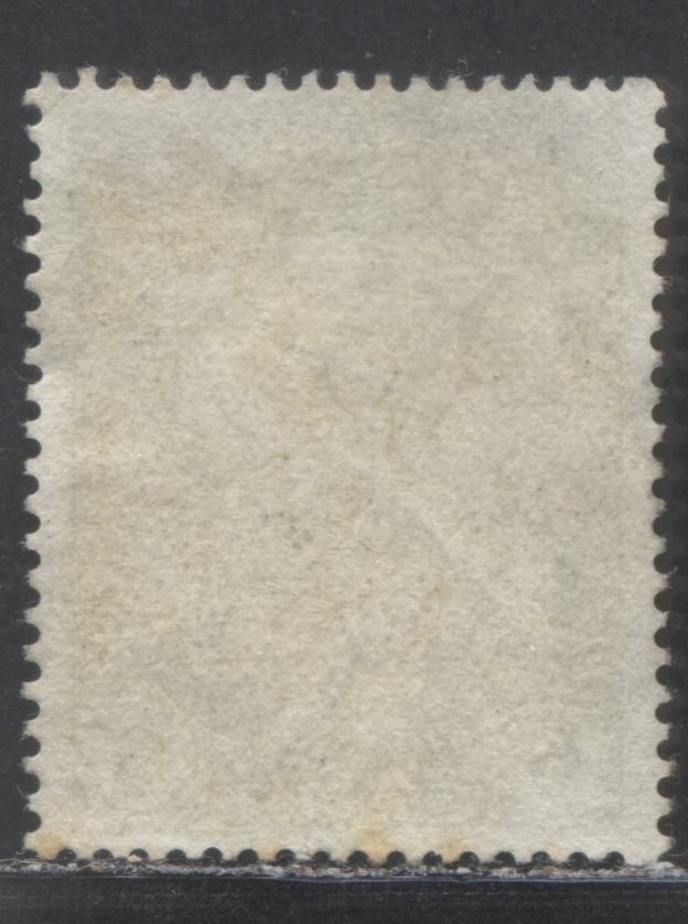 Lot 96 Newfoundland #120 6c Grey Monchy, 1919 Trail Of The Caribou Issue, A Very Fine Used Single With Perf 14.25x14.1 Line