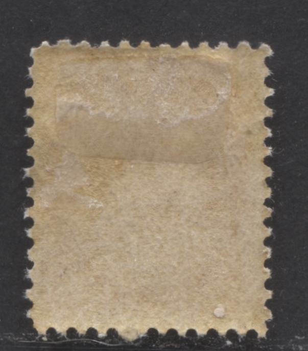 Canada #78 3c Carmine, 1898 - 1902 Queen Victoria "Numeral" Issue, A Fine Disturbed Gum Single