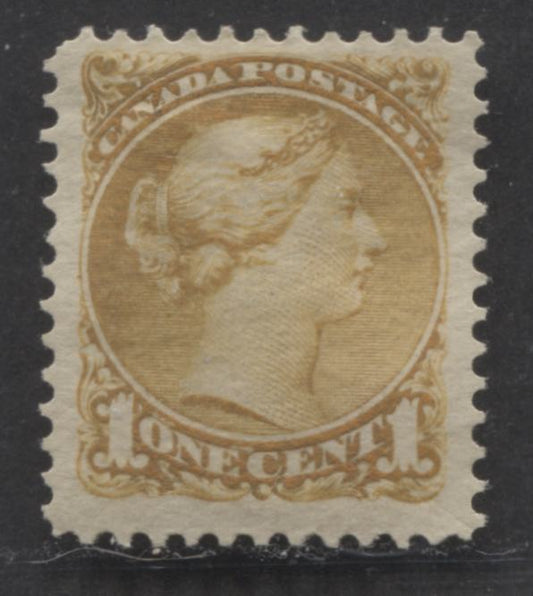 Lot 96 Canada #35i 1c Yellow Queen Victoria, 1870-1893 Small Queen Issue, A FOG Single On Horizontal Wove Paper With Perf 12.15 x 12.25, 1886-1888 Montreal Printing