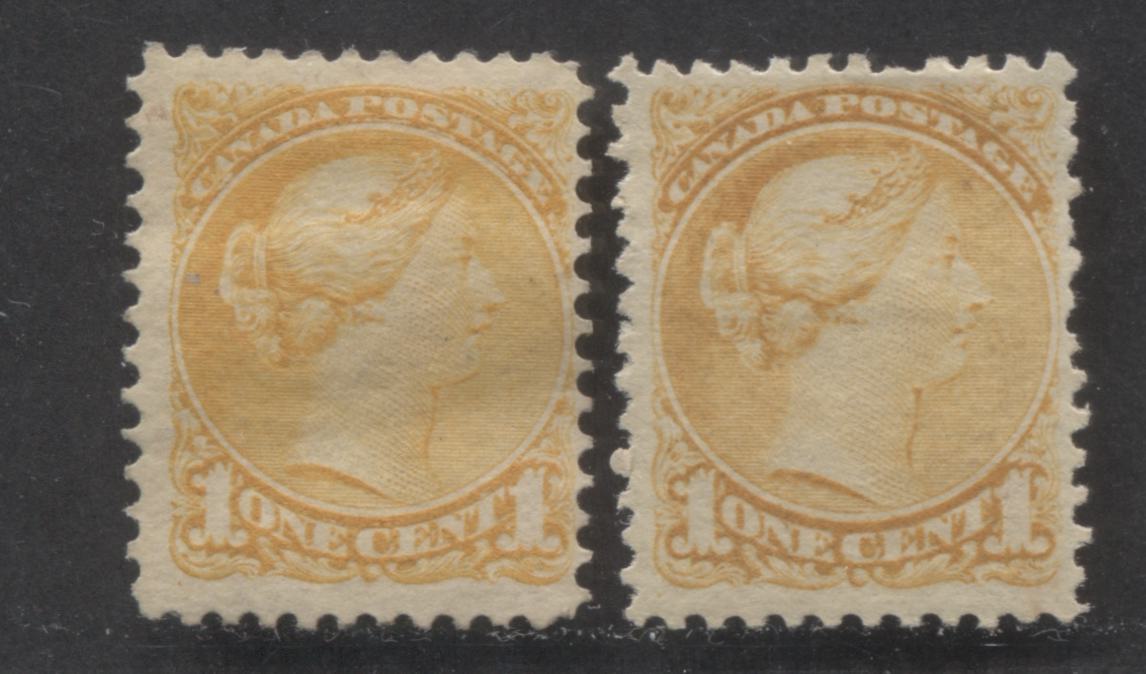 Lot 98 Canada #35i 1c Yellow & Deep Yellow Queen Victoria, 1870-1893 Small Queen Issue, 2 Fine Unused Single On Horizontal Wove Paper, Pre 1880 Printings, Perf 12 x 12.1 & 12 x 12.25