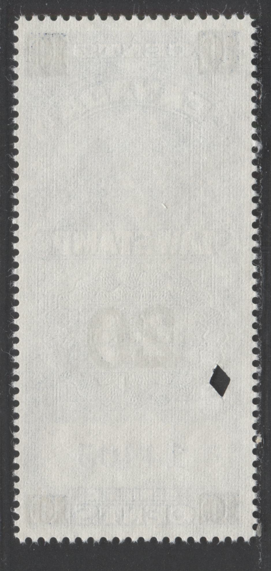 Canada #FSC22 20c on 10c Blue King George VI, 1938-1967 Supreme Court Issue, A Very Fine Used Single