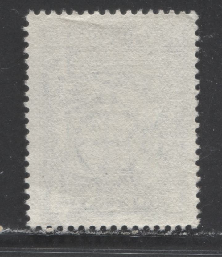 Newfoundland #184iii 1c Grey Black Codfish, 1932 - 1937 Definitive Issue - Perkins Bacon Printings, A F Unused Single With Inverted Watermark, Perf 13.6x13.5