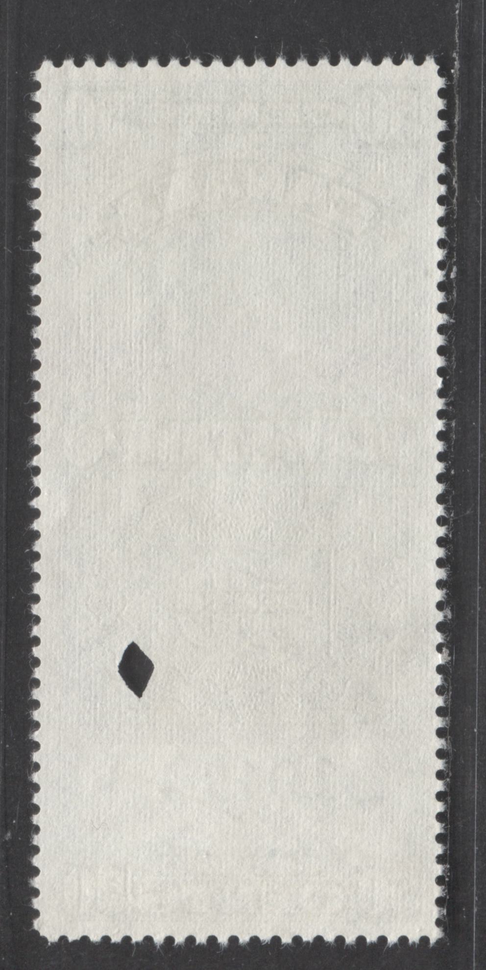 Canada #FSC25a 50c Slate King George VI, 1938-1967 Supreme Court Issue, A Fine Used Single