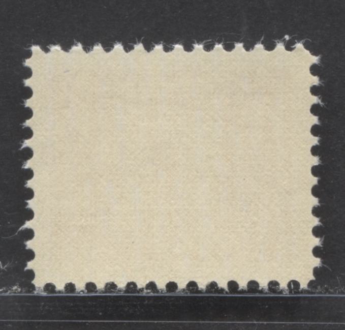 Canada #FPS44 4c Pink 2 Leafs, 1967 Third Postal Note & Scrip Issue, A VFNH Single With 20 x 16mm Image Size