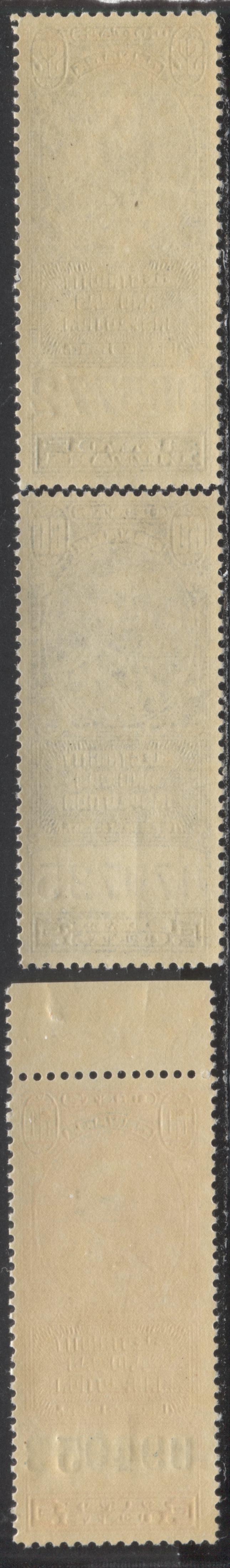 Lot 66 Canada #FEG1, 8, 9 50c, 60c & $2 Vermillion & Blue King George V, 1930 Electricity & Gas Inspection Issue, 3 VFNH Singles With Blue Control Numbers