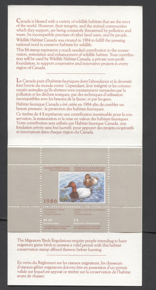 Lot 96 Canada #FWH2 $4 Multicolored Canvasbacks, 1986 Wildlife Conservation And Hunting Stamps, A VFNH Booklet Pane Of 1