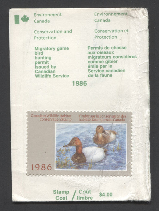 Lot 97 Canada #FWH2 $4 Multicolored Canvasbacks, 1986 Wildlife Conservation And Hunting Stamps, A Complete License With Usual Edge Wear As Expected