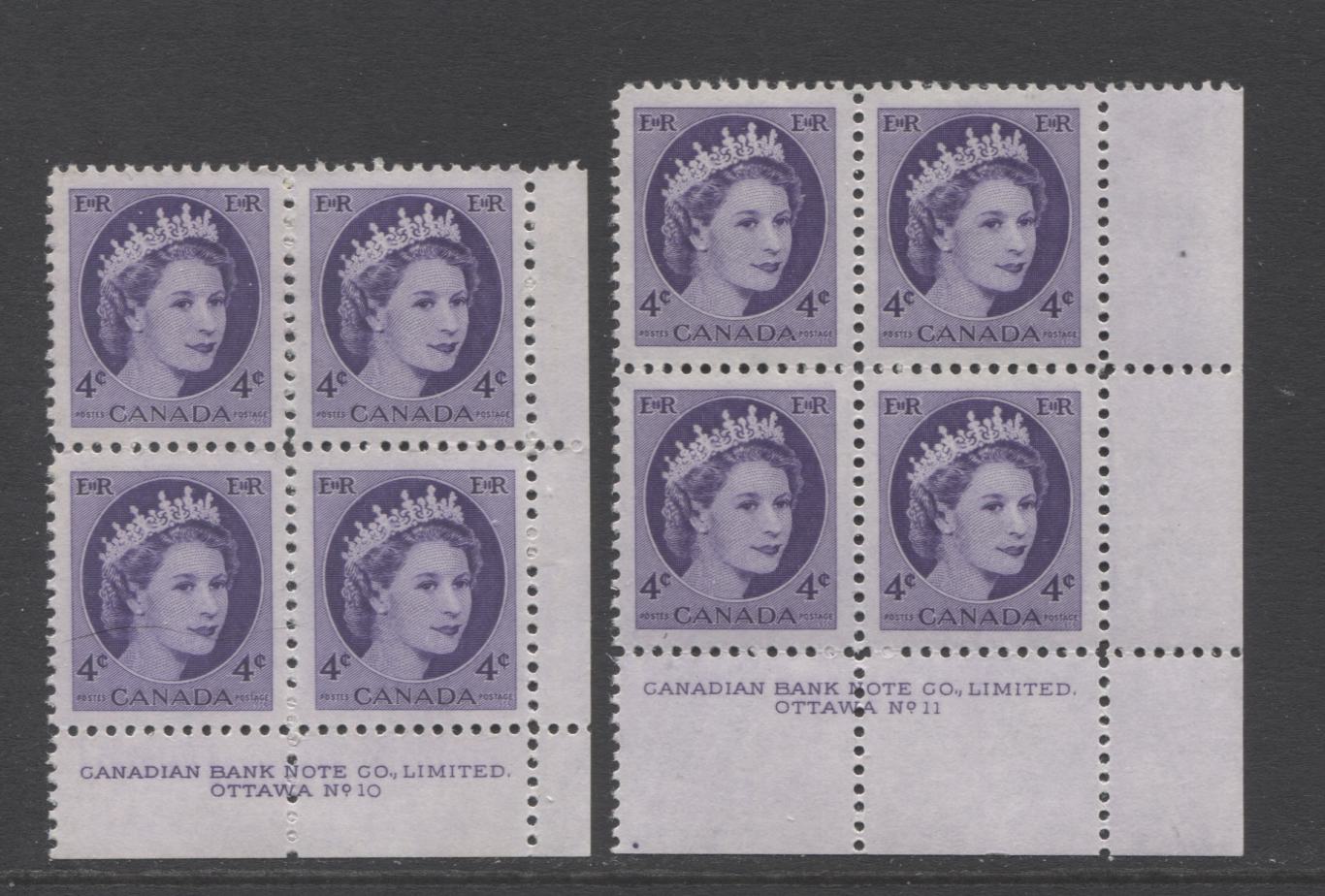 Lot 24 Canada #340 4c Violet Queen Elizabeth II, 1954 Wilding Definitives, 11 F/VFNH LR Plates 10-12 & Blank Blocks Of 4 With Different DF Papers & Plate Dots In Selvedge