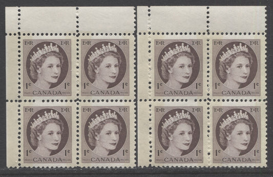 Lot 38 Canada #337p 1c Violet Brown Queen Elizabeth, 1954 Wilding Definitives, 2 VFNH UL Blank Blocks Of 4 With W2B Dark Tagging & Missing Perferation Pins In Two Different Places