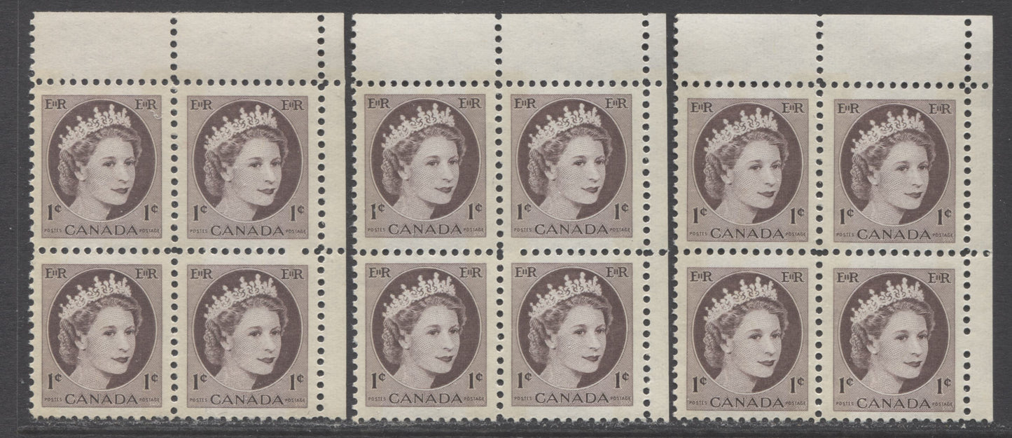 Lot 38 Canada #337p 1c Violet Brown Queen Elizabeth, 1954 Wilding Definitives, 2 VFNH UR Blank Blocks Of 4 On DF Smooth/Ribbed W2B Tagged Paper & Missing Perferation Pins In Two Different Places