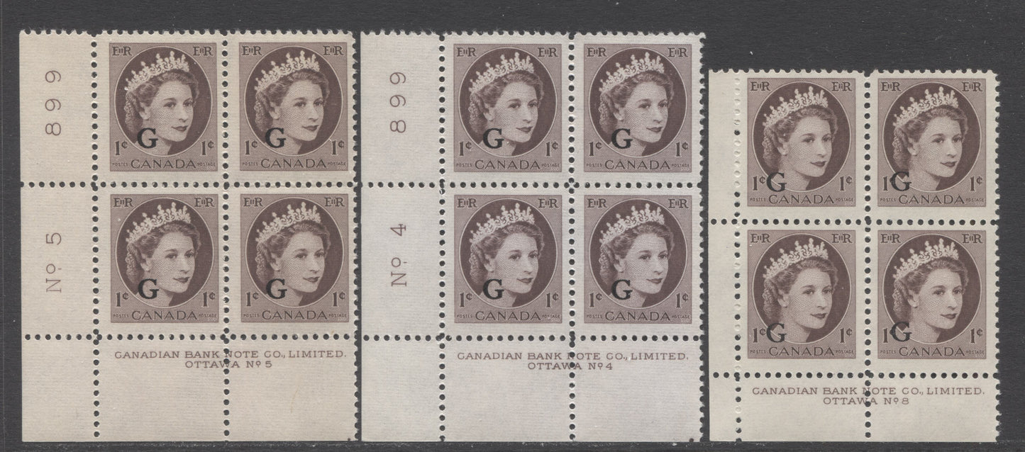 Lot 212 Canada #O40 1c Violet Brown, 1955 - 1956 Queen Elizabeth 2 - Wilding Portrait Overprint Officials Issue, 3 F-VF NH Plates 4,5 & 8N LL Blocks Of 4