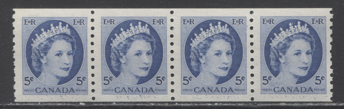 Lot 255 Canada #348var 5c Bright Blue Queen Elizabeth, 1954 Wilding Coil Definitives, A VFNH Coil Strip Of 4  On Smooth Horizontal Wove Paper With Kiss Print Doubling Of 'Canada' Inscription On All Stamps, Unlisted