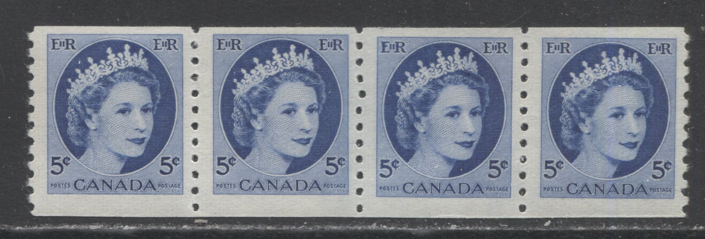 Lot 260 Canada #348ii 5c Bright Blue Queen Elizabeth, 1954 Wilding Coil Definitives, A FNH Coil Jumpstrip Of 4 On Vertical Ribbed Horiz Wove Paper