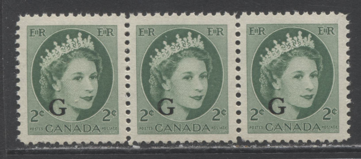 Lot 261 Canada #O41i 2c Green Queen Elizabeth, 1954 Wilding G Overprinted Issue, A VFNH Wide Spacing Strip Of 3 On Horiz Ribbed Paper