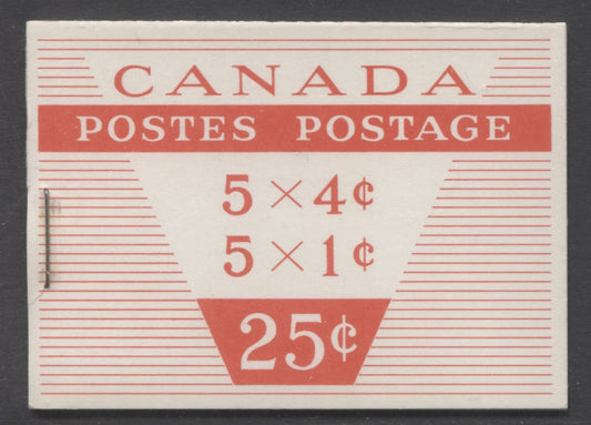 Lot 29 Canada #BK51b 1954-1962 Wilding Issue, Complete 25c Bilingual Booklet, No Rate Page, 12mm Staple, Ribbed Paper, Type 3 Cover, Cutting Guideline On 4c Pane