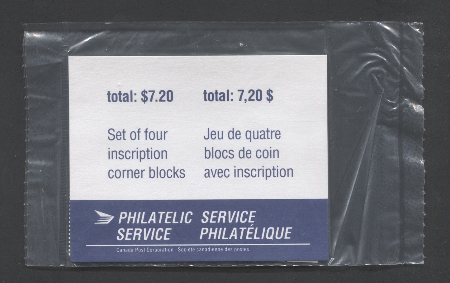 Lot 297 Canada #1589 45c Multicolored 1995 La Francophonie Issue, Canada Post Sealed Pack of Inscription Blocks on GT4 Coated Paper With HB Type 6A Insert Card, VFNH, Unitrade Cat. $18