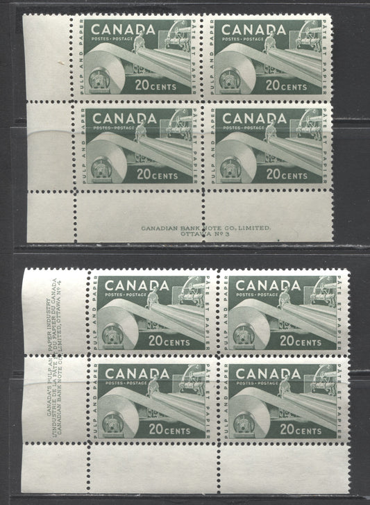 Lot 379 Canada #362 20c Green Paper Industry, 1956 Industry Issue, 2 VFNH LL Plates 3-4 Blocks Of 4 With Various DF Papers