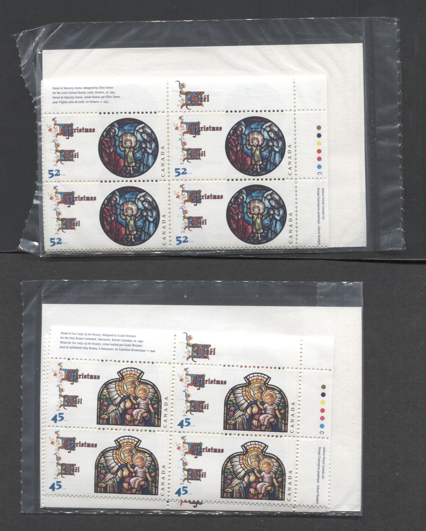 Lot 320 Canada #1669-1670 45c & 52c Multicolored Our Lady Of The Rosary & Nativity Scene 1997 Christmas, Canada Post Sealed Pack of Inscription Blocks on Coated Paper With HB Type 6A Insert Card, VFNH, Unitrade Cat. $39