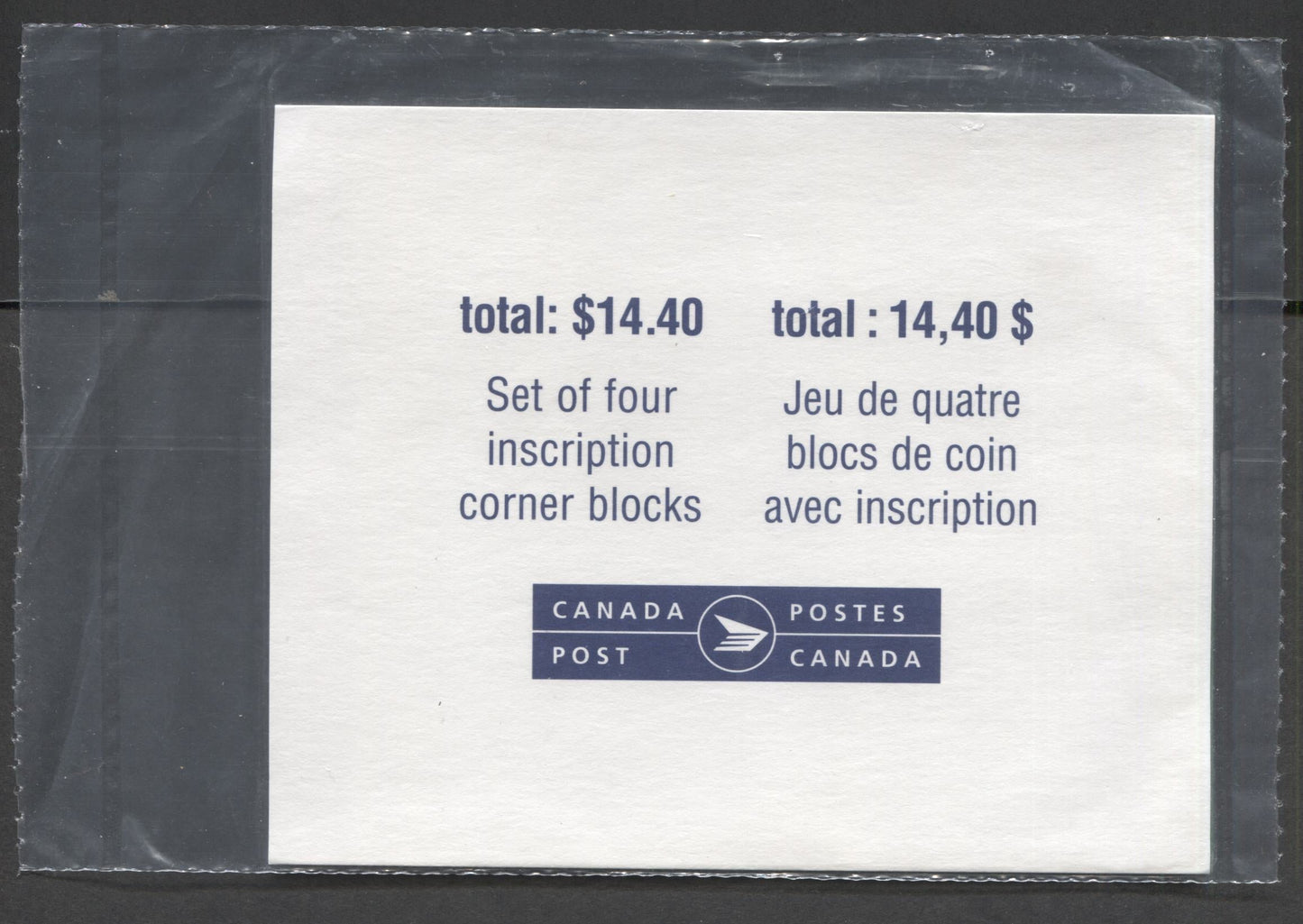 Lot 332 Canada #1754 90c Multicolored (Silver) The Farmer's Family 1998 Masterpieces of Canadian Art, Canada Post Sealed Pack of Inscription Blocks on TRC Paper With HB Type 7A Insert Card, VFNH, Unitrade Cat. $36