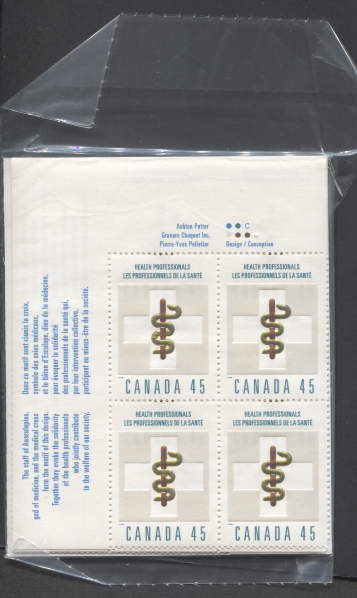 Lot 338 Canada #1735 45c Multicolored Aesculapian Staff & Cr 1998 Health Professionals, Canada Post Sealed Pack of Inscription Blocks on Normal Tagging, TRC Paper With HB Type 7A Insert Card, VFNH, Unitrade Cat. $60