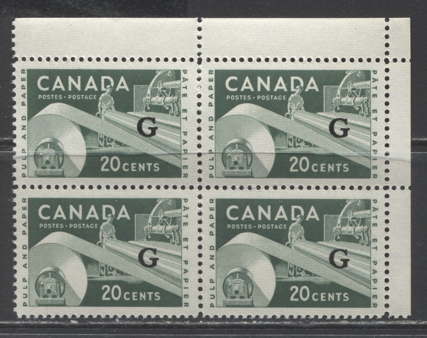 Canada #O45 20c Green Paper Industry, 1956 Industry Overprinted G Issue, A VFNH UR Field Stock Block Of 4 On Horizontal Ribbed Paper