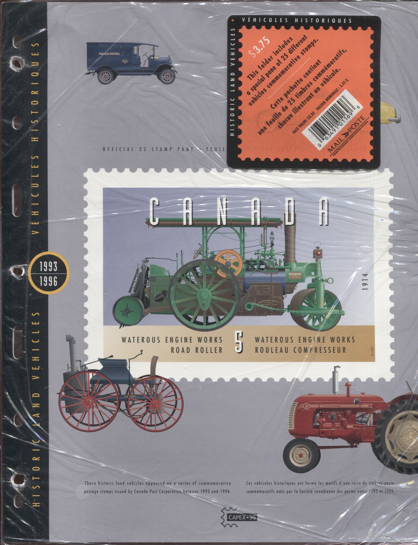 Lot 380 Canada #1605 5c-45c Multicoloured Steam Buggy - Sports Car, 1996 Historic Land Vehicles Collection, Pane Of 25, Untagged Paper, CBN, VFNH 80, Unfolded,  Unitrade Cat. As Singles $10
