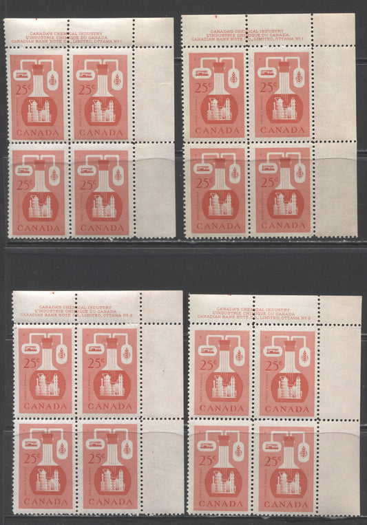 Lot 20 Canada #363 25c Red Chemical Industry, 1956 Industry Issue, 4 FNH UR Plates 1-2 Blocks Of 4 With Different DF Paper Varieties Than Lot #47
