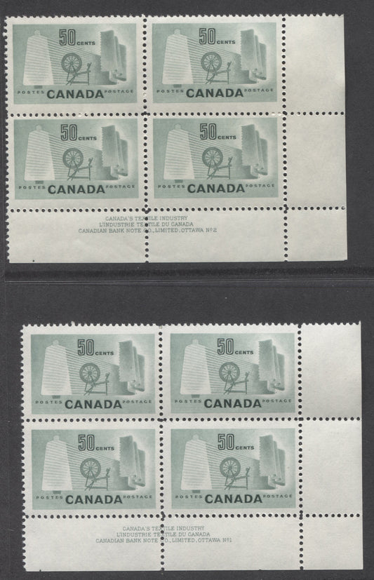 Lot 382 Canada #334 50c Pale Dull Green Shade, 1953 Textile Industry, 2 FNH LR Plates 1-2 Blocks Of 4 Both On DF Paper, Smooth on Both Sides