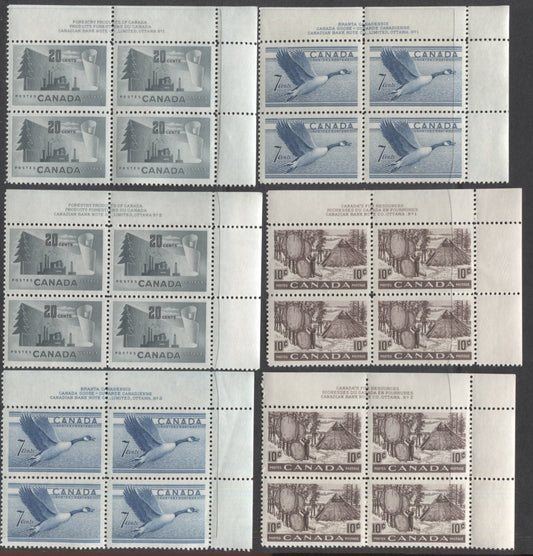 Canada #301, 316, 320 7c, 10c & 20c Blue, Black Brown & Gray Canada Goose, Drying Skins & Paper Mill, 1950-1952 Natural Resources & Wildlife Issue, 6 F/VFNH/LH UR Plates 1-2 Blocks Of 4 On Horizontally Ribbed Papers