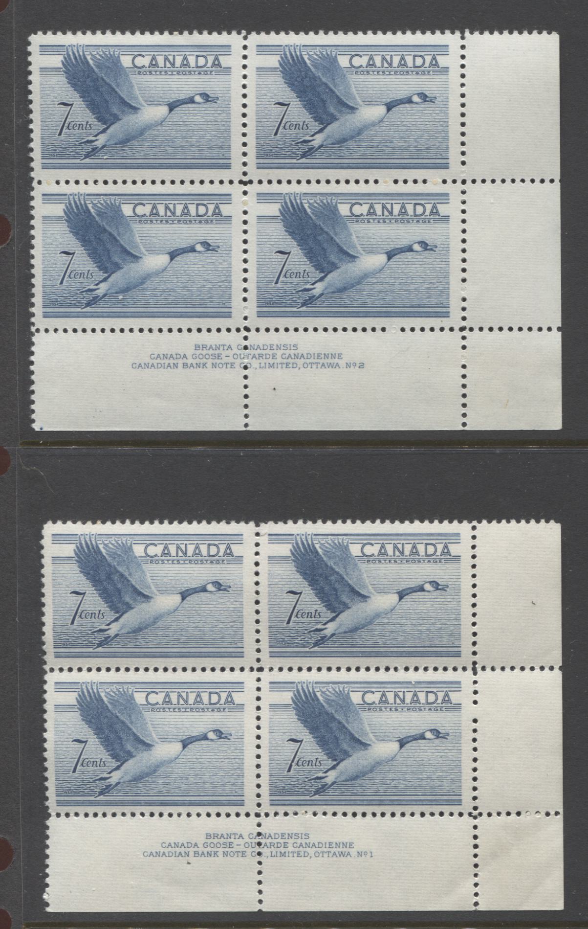 Lot 22 Canada #301, 316, 320 7c, 10c & 20c Blue, Black Brown & Gray Canada Goose, Drying Skins & Paper Mill, 1950-1952 Natural Resources & Wildlife Issue, 7 F/VFNH LR Plates 1-2 Blocks Of 4 With Different Papers & Varieties