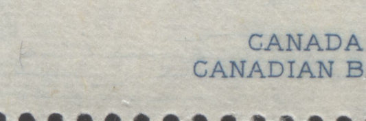 Lot 21 Canada #316var 7c Blue Canada Goose, 1952 Wildlife Issue, A VFNH UR Plate 1 Block Of 4 With Hairlines In Top Margin, Unlisted In Unitrade