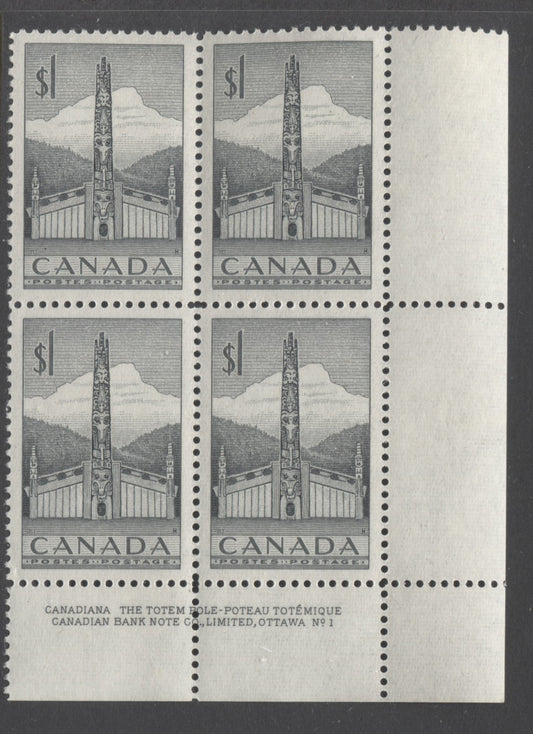 Lot 66 Canada #321 $1 Bluish Gray Pacific Coast Totem Pole, 1953 Totem Pole Issue, A VFNH LR Plate 1 Block Of 4 With Horizontally Ribbed Paper On Both Sides, Small Gum Bend Affecting Lower Left Stamp