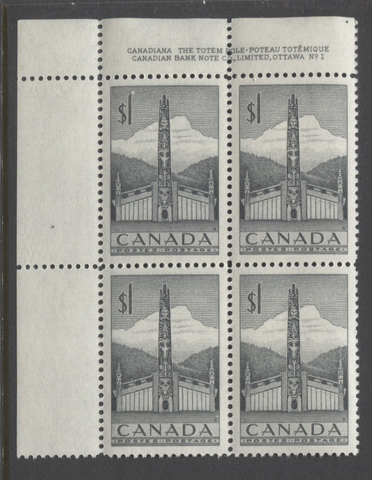 Lot 68 Canada #321 $1 Bluish Gray Pacific Coast Totem Pole, 1953 Totem Pole Issue, A VFNH UL Plate 1 Block Of 4 On Horizontally Ribbed Paper