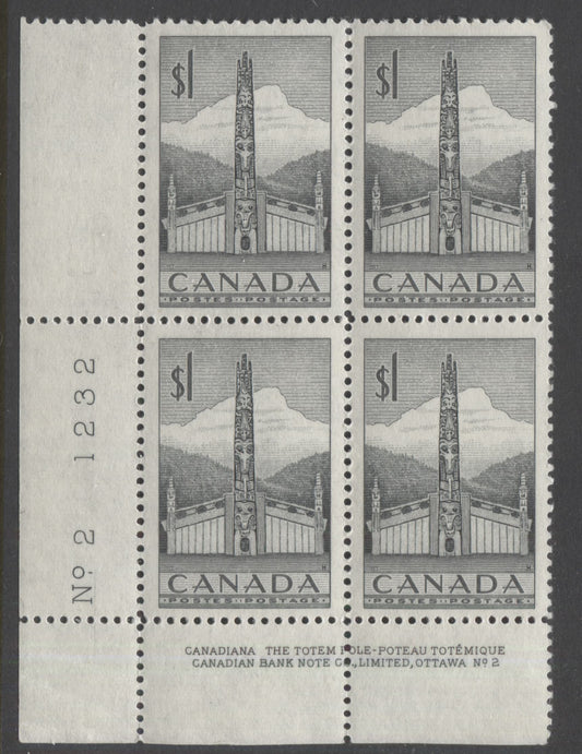Lot 69 Canada #321 $1 Slate Pacific Coast Totem Pole, 1953 Totem Pole Issue, A VFNH LL Plate 2 Block Of 4 On Horizontally Ribbed Paper, Guideline Under 'NO'