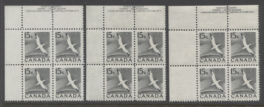 Lot 81 Canada #343 15c Gray Gannet, 1954 Wilding Definitives, 3 VFNH UL Plates 3-4 Blocks Of 4 With Different DF Papers