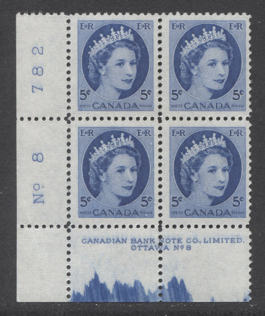 Lot 93 Canada #341 5c Bright Blue, 1954 Queen Elizabeth 2 - Wilding Portrait Issue, A FNH LL Plate 8 Block Of 4 With Ink Spillage On Selvedge, Horizontal Ribbed On Both Sides