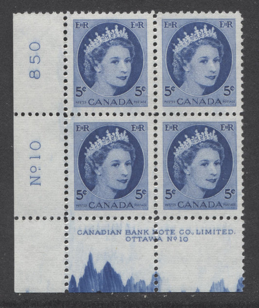 Lot 94 Canada #341 5c Bright Blue, 1954 Queen Elizabeth 2 - Wilding Portrait Issue, A VFNH LL Plate 10 Block Of 4 With Ink Spillage On Selvedge, Horizontal Ribbed On Both Sides